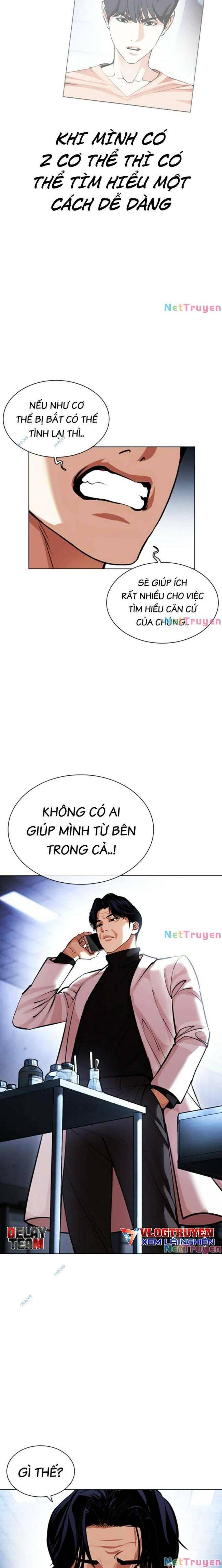 Hoán Đổi Diệu Kì Chapter 443 - Trang 2