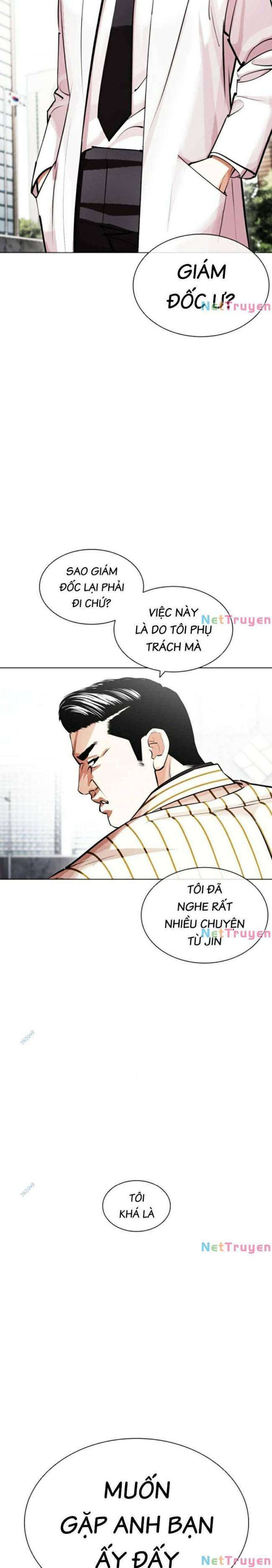 Hoán Đổi Diệu Kì Chapter 443 - Trang 2