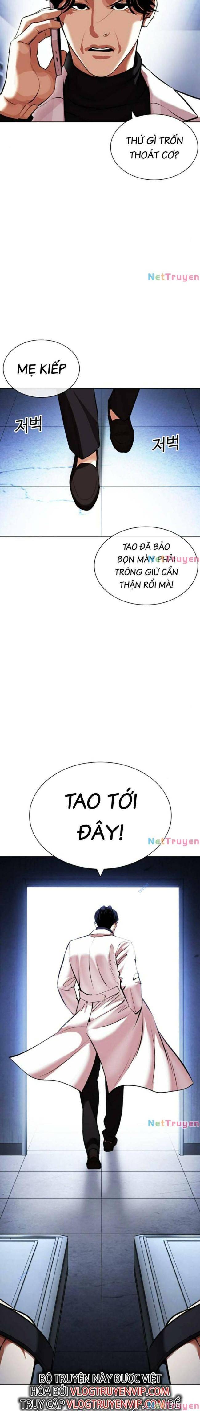 Hoán Đổi Diệu Kì Chapter 443 - Trang 2