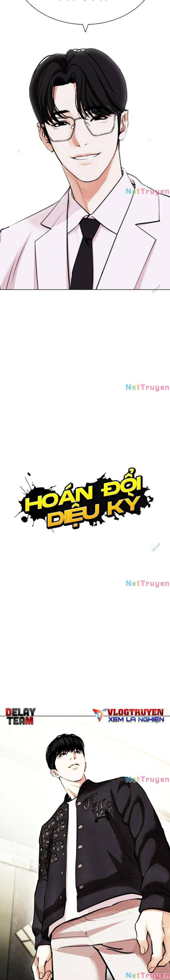 Hoán Đổi Diệu Kì Chapter 443 - Trang 2