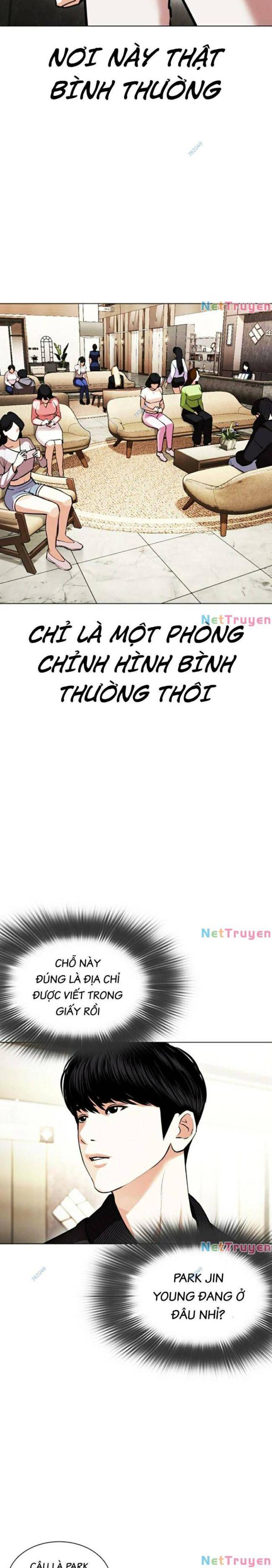 Hoán Đổi Diệu Kì Chapter 443 - Trang 2