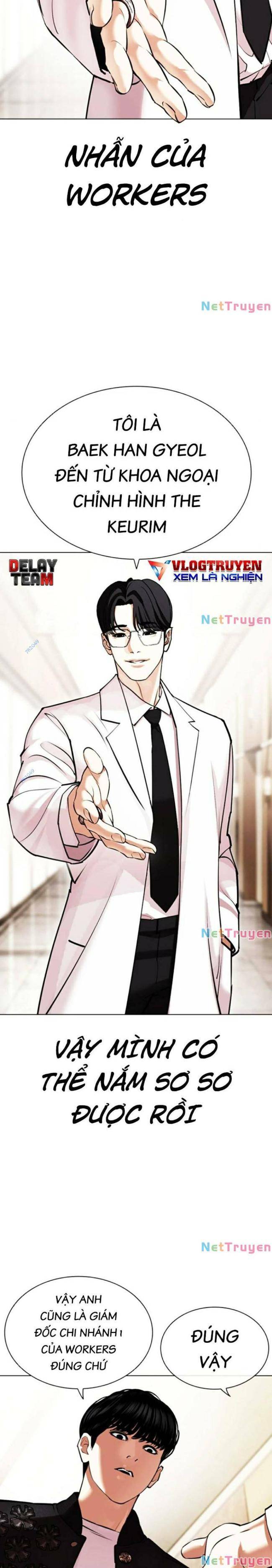 Hoán Đổi Diệu Kì Chapter 443 - Trang 2