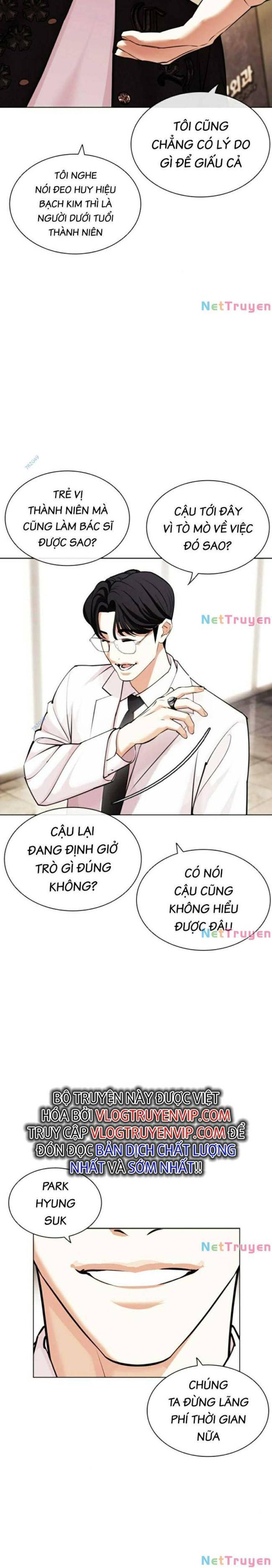 Hoán Đổi Diệu Kì Chapter 443 - Trang 2