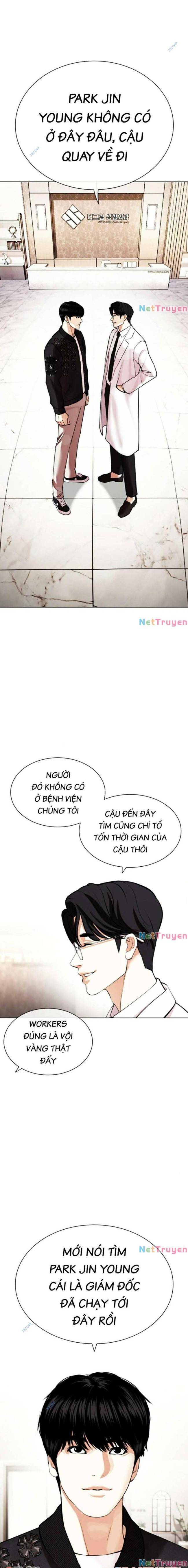 Hoán Đổi Diệu Kì Chapter 443 - Trang 2