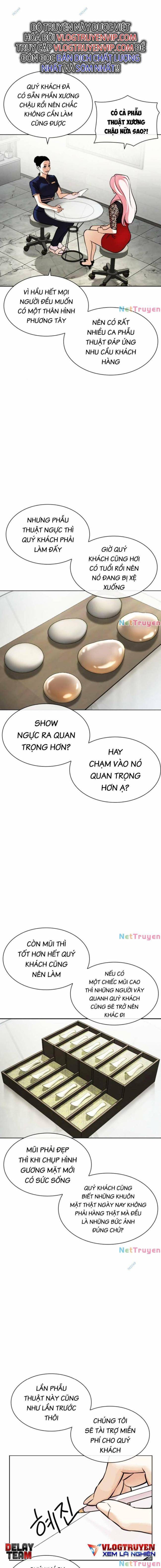 Hoán Đổi Diệu Kì Chapter 444 - Trang 2