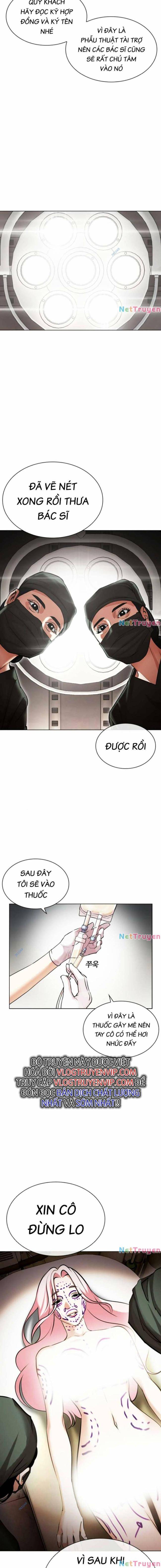 Hoán Đổi Diệu Kì Chapter 444 - Trang 2