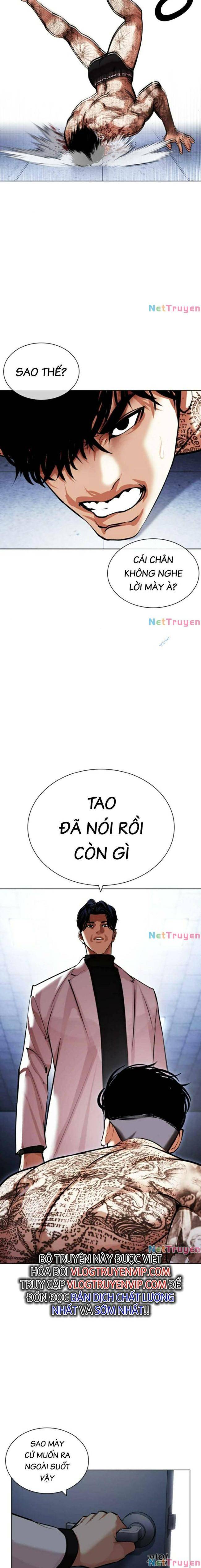 Hoán Đổi Diệu Kì Chapter 444 - Trang 2