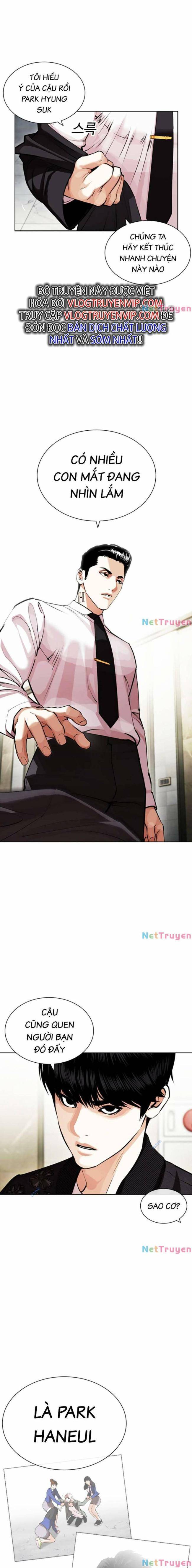 Hoán Đổi Diệu Kì Chapter 445 - Trang 2