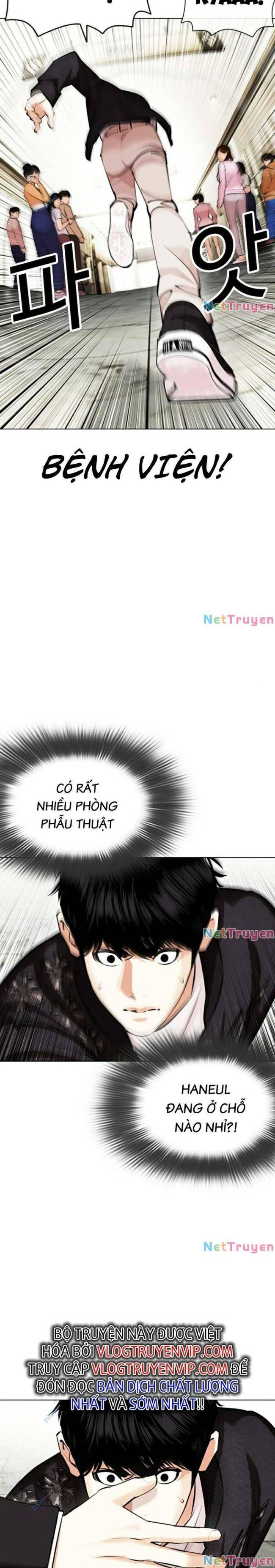 Hoán Đổi Diệu Kì Chapter 445 - Trang 2