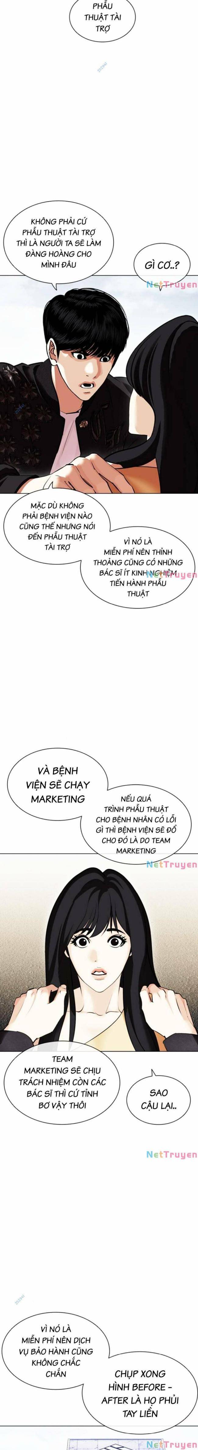 Hoán Đổi Diệu Kì Chapter 445 - Trang 2