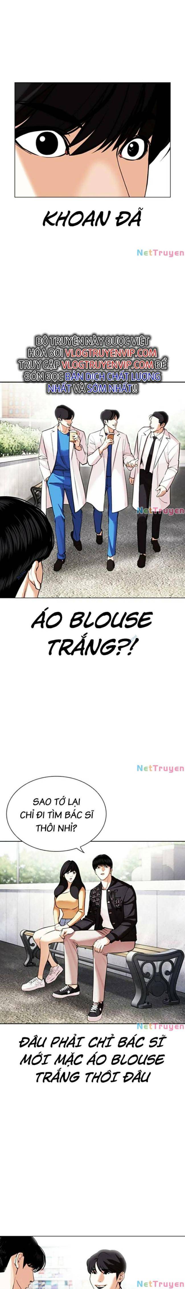 Hoán Đổi Diệu Kì Chapter 445 - Trang 2