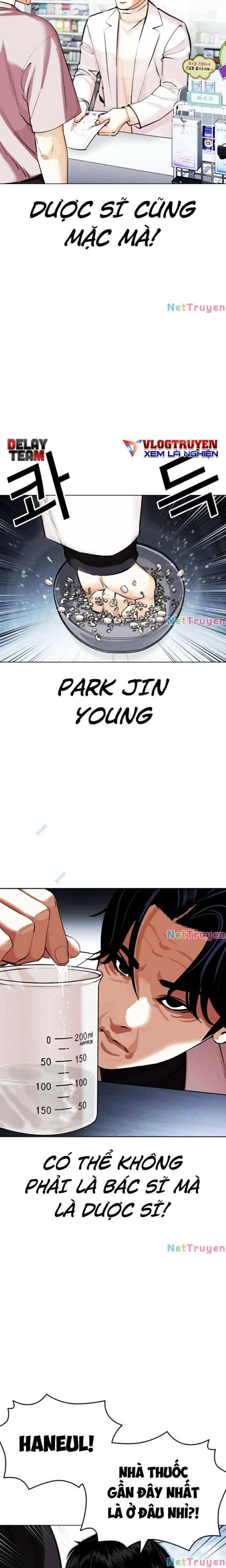 Hoán Đổi Diệu Kì Chapter 445 - Trang 2