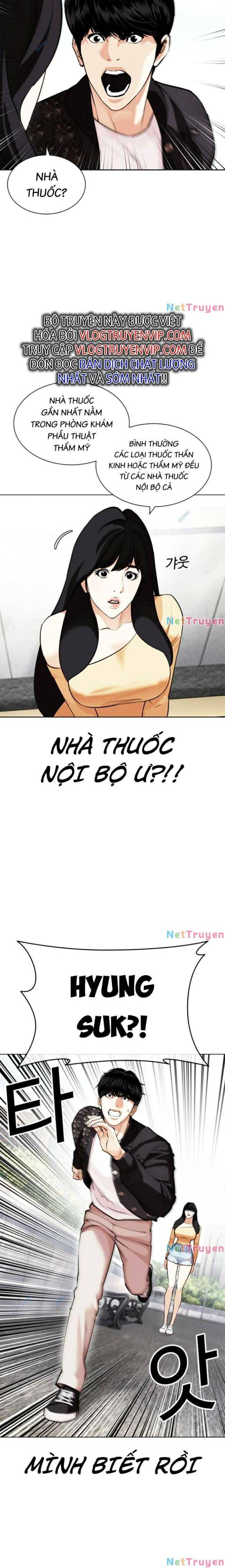 Hoán Đổi Diệu Kì Chapter 445 - Trang 2