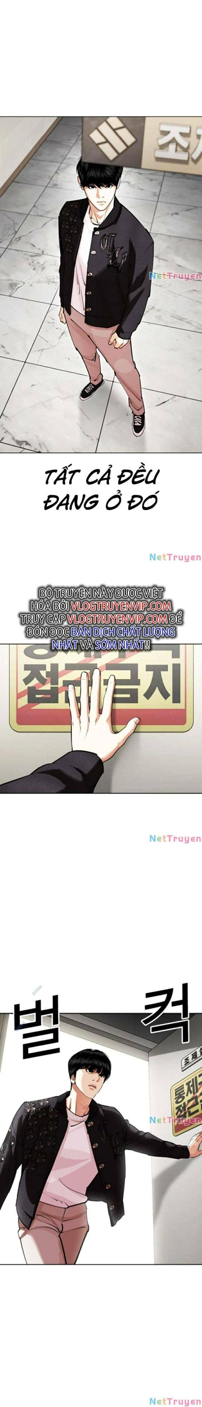 Hoán Đổi Diệu Kì Chapter 445 - Trang 2