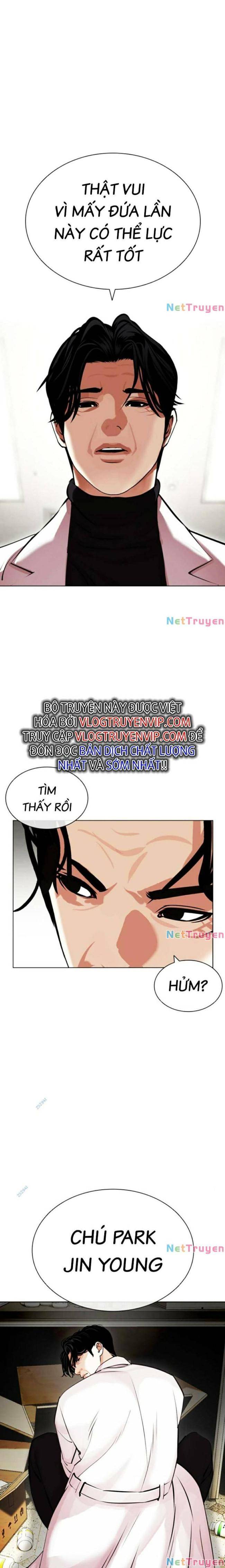 Hoán Đổi Diệu Kì Chapter 445 - Trang 2