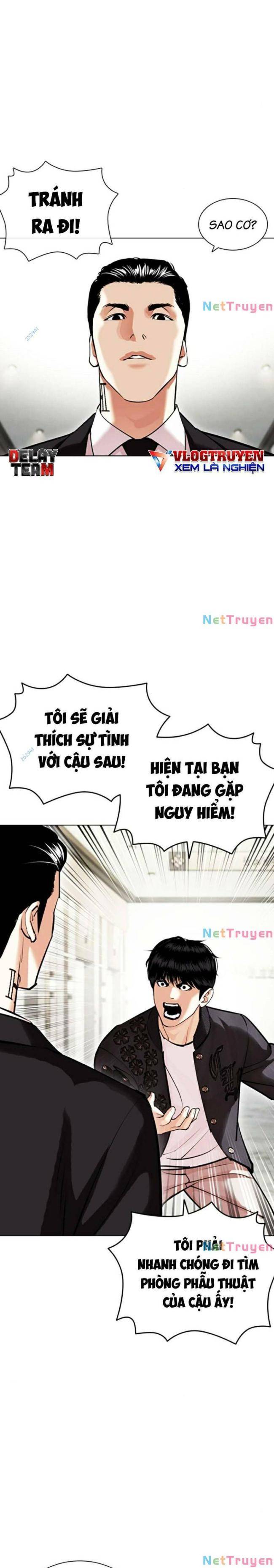 Hoán Đổi Diệu Kì Chapter 445 - Trang 2