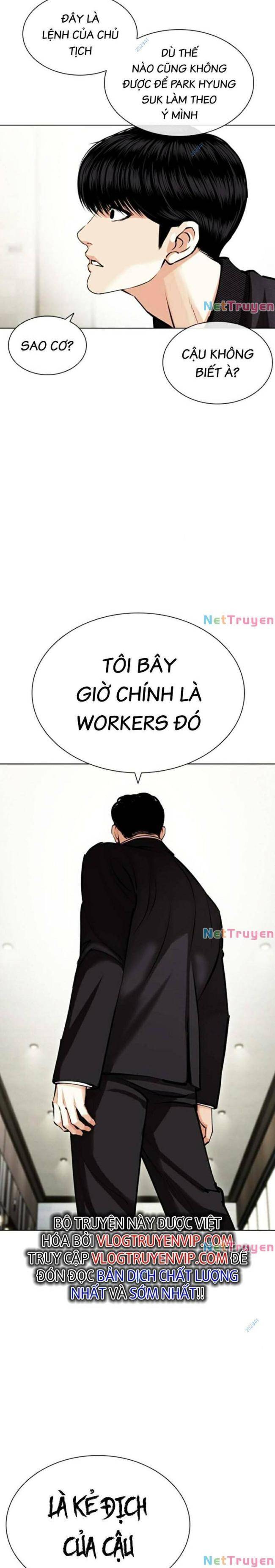 Hoán Đổi Diệu Kì Chapter 445 - Trang 2