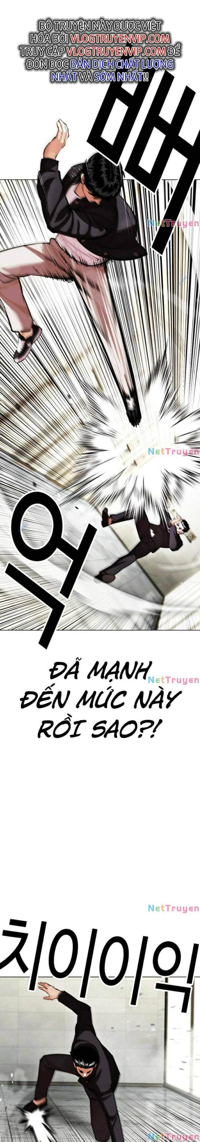 Hoán Đổi Diệu Kì Chapter 445 - Trang 2