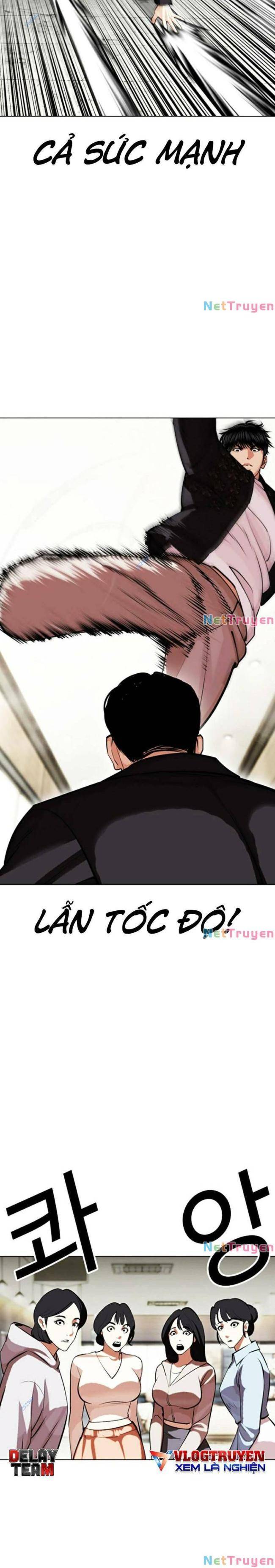 Hoán Đổi Diệu Kì Chapter 445 - Trang 2