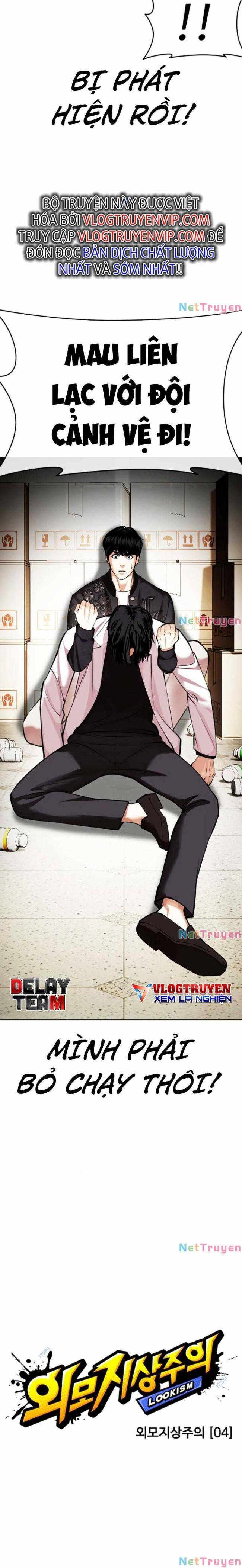 Hoán Đổi Diệu Kì Chapter 446 - Trang 2