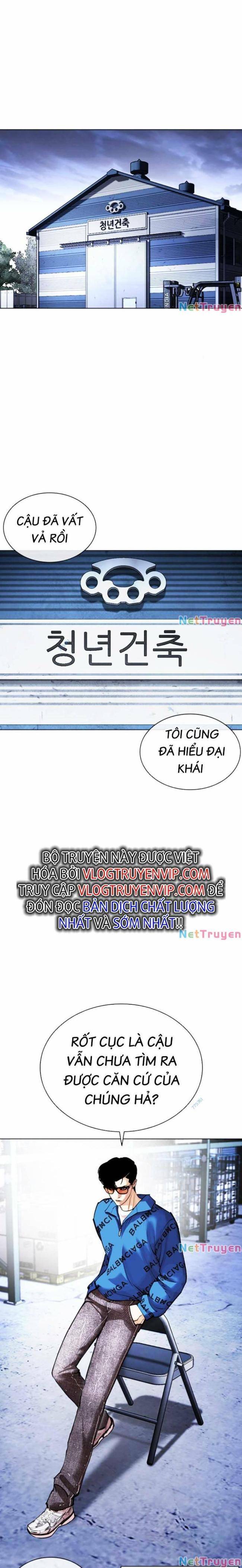 Hoán Đổi Diệu Kì Chapter 446 - Trang 2