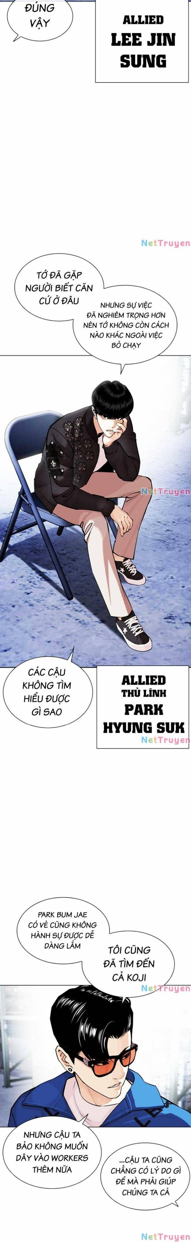 Hoán Đổi Diệu Kì Chapter 446 - Trang 2