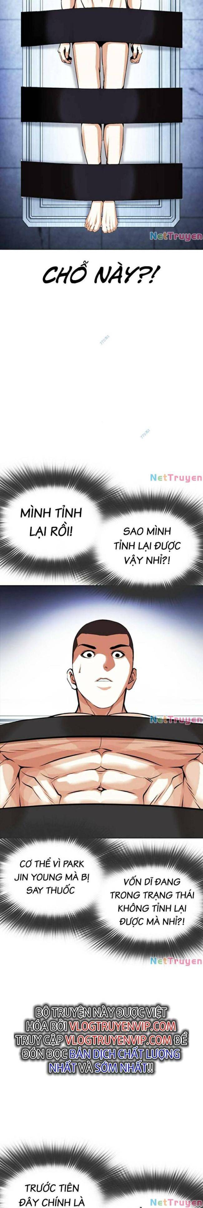 Hoán Đổi Diệu Kì Chapter 446 - Trang 2