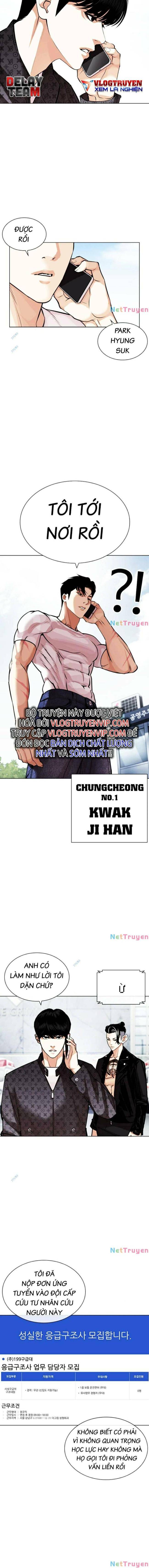 Hoán Đổi Diệu Kì Chapter 446 - Trang 2