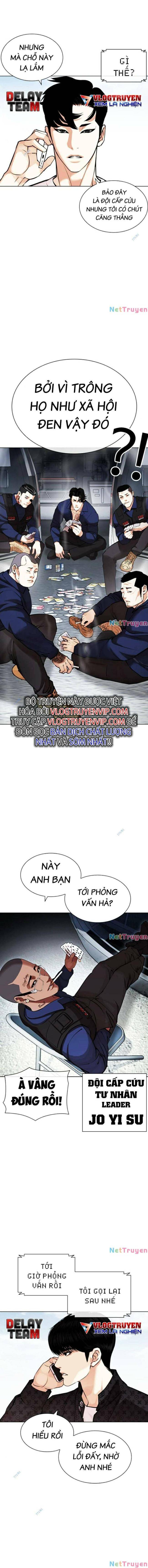 Hoán Đổi Diệu Kì Chapter 446 - Trang 2