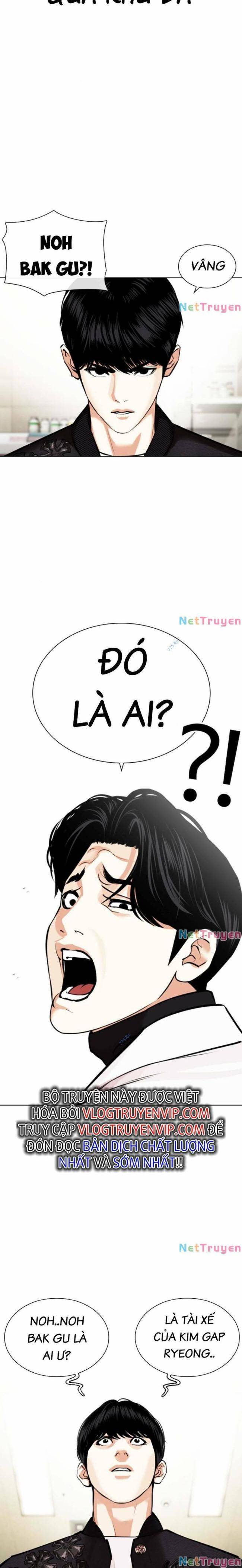 Hoán Đổi Diệu Kì Chapter 446 - Trang 2