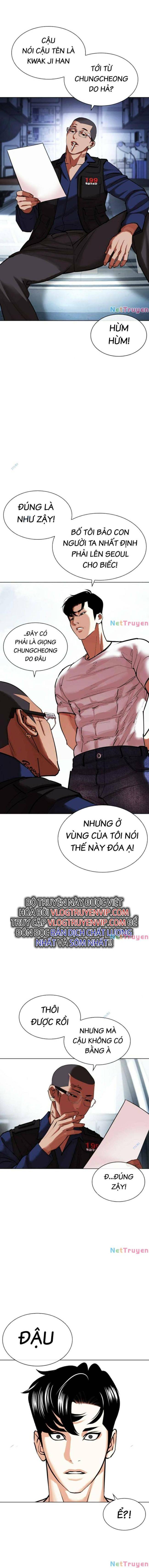 Hoán Đổi Diệu Kì Chapter 446 - Trang 2