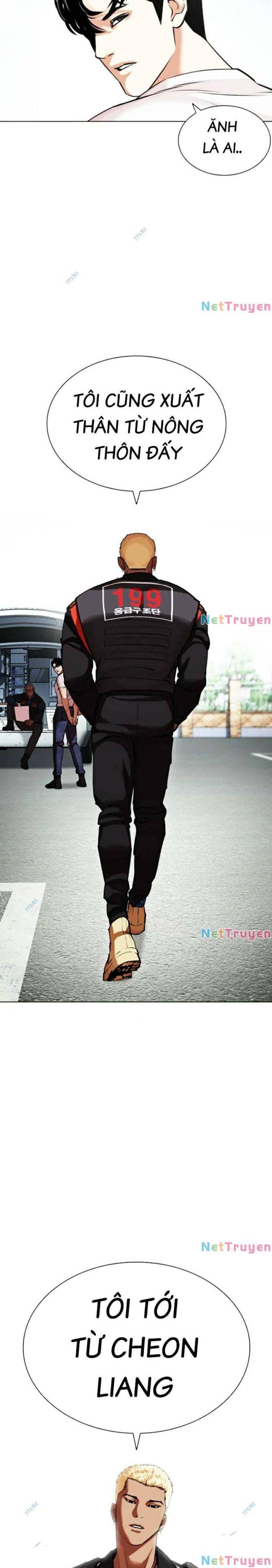 Hoán Đổi Diệu Kì Chapter 446 - Trang 2