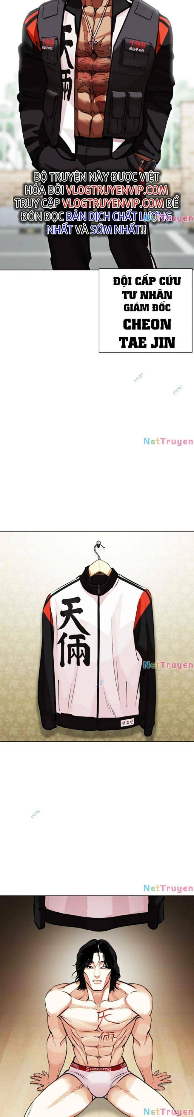 Hoán Đổi Diệu Kì Chapter 446 - Trang 2