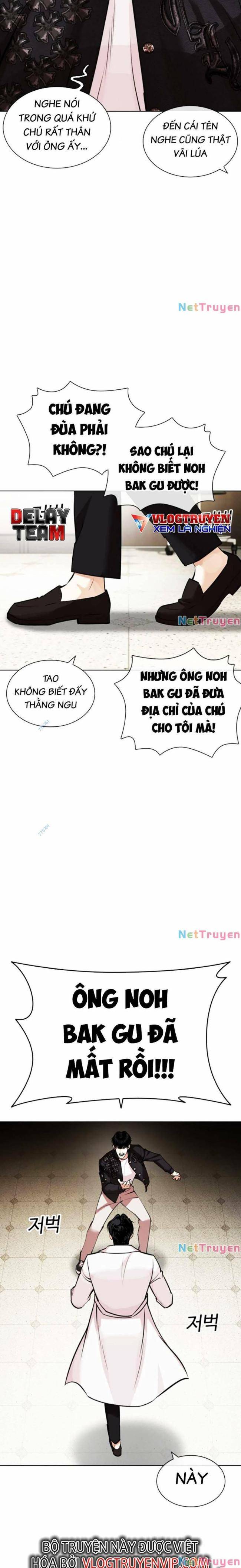 Hoán Đổi Diệu Kì Chapter 446 - Trang 2