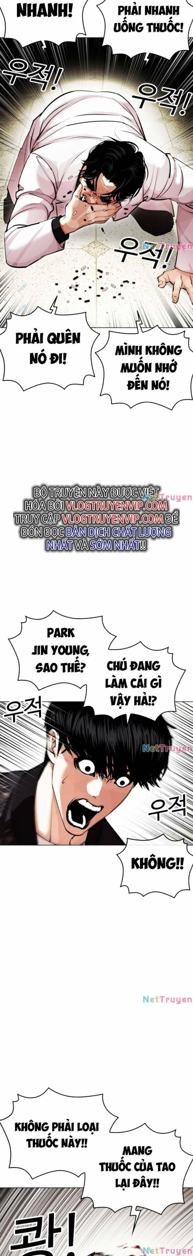 Hoán Đổi Diệu Kì Chapter 446 - Trang 2