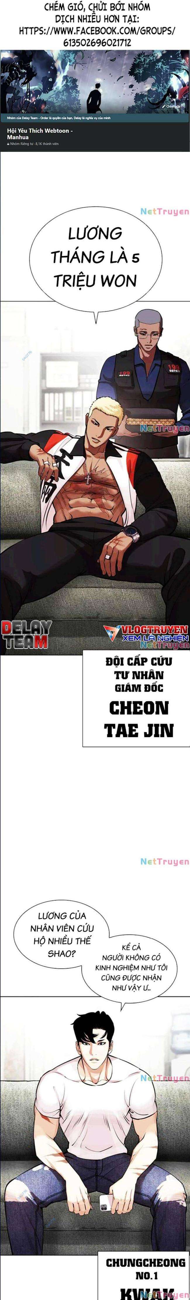 Hoán Đổi Diệu Kì Chapter 447 - Trang 2