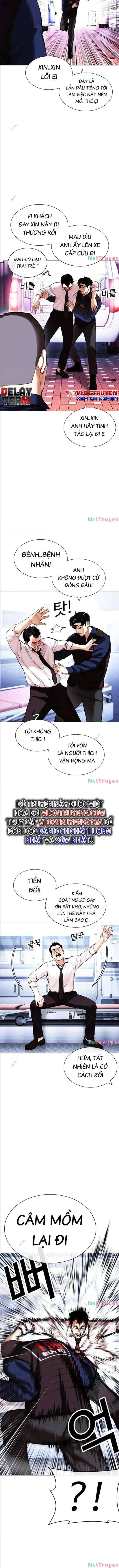 Hoán Đổi Diệu Kì Chapter 447 - Trang 2