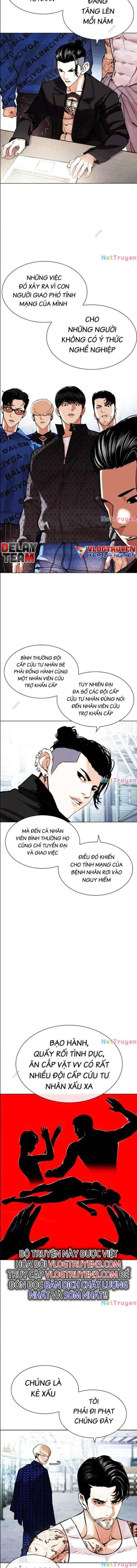 Hoán Đổi Diệu Kì Chapter 447 - Trang 2