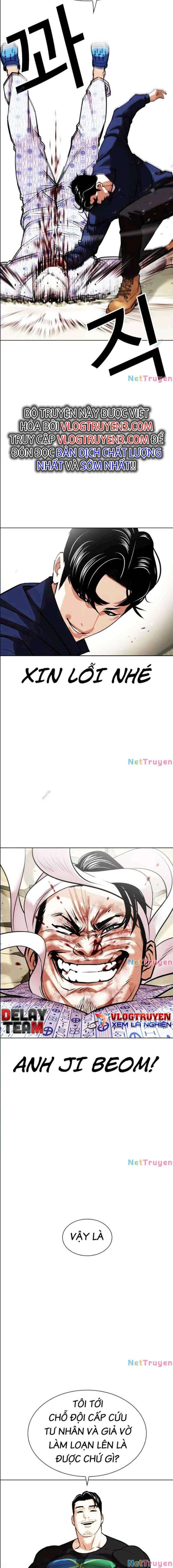 Hoán Đổi Diệu Kì Chapter 447 - Trang 2