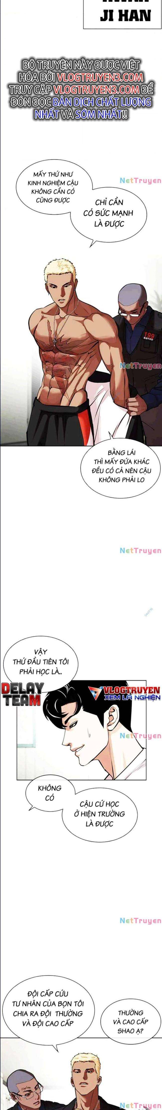 Hoán Đổi Diệu Kì Chapter 447 - Trang 2