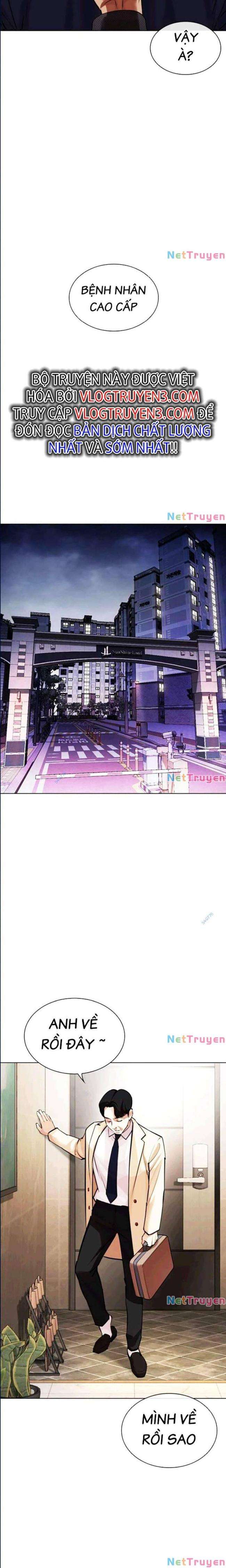 Hoán Đổi Diệu Kì Chapter 447 - Trang 2