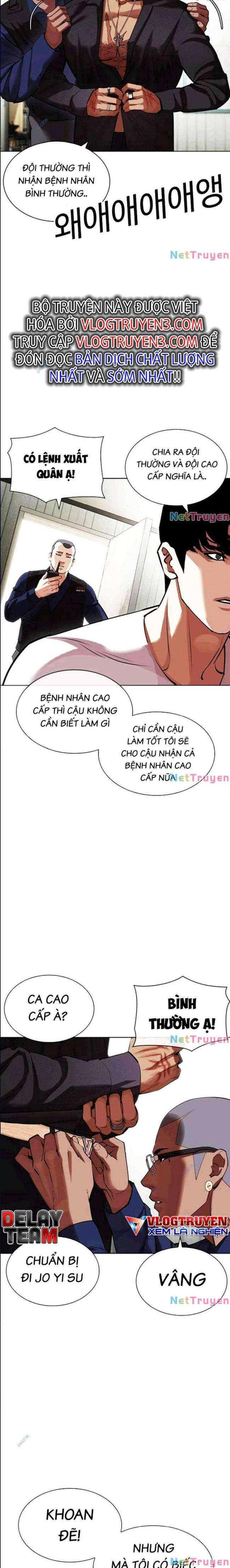 Hoán Đổi Diệu Kì Chapter 447 - Trang 2