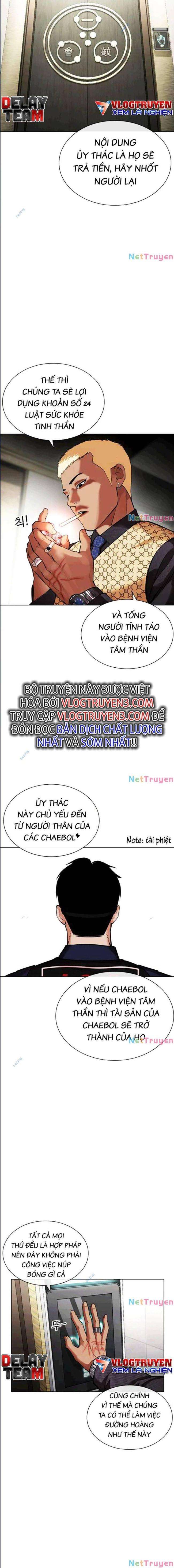 Hoán Đổi Diệu Kì Chapter 447 - Trang 2