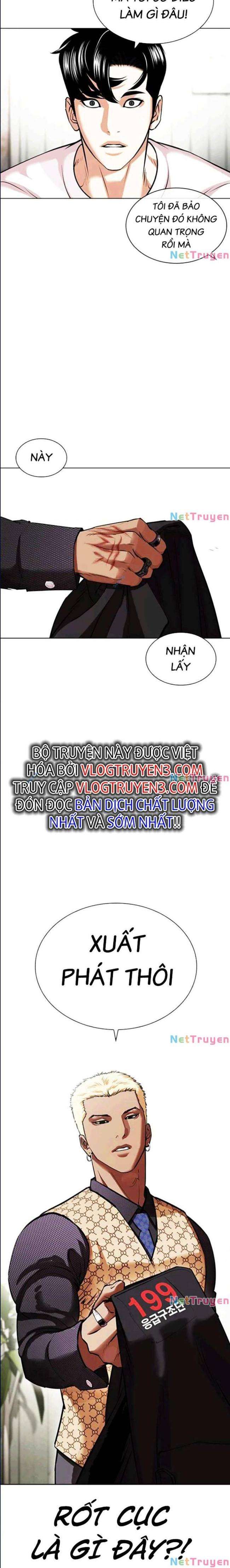 Hoán Đổi Diệu Kì Chapter 447 - Trang 2