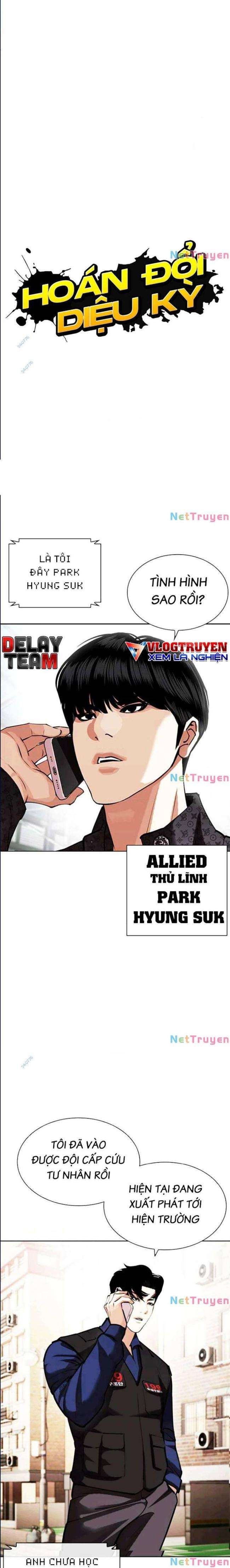 Hoán Đổi Diệu Kì Chapter 447 - Trang 2