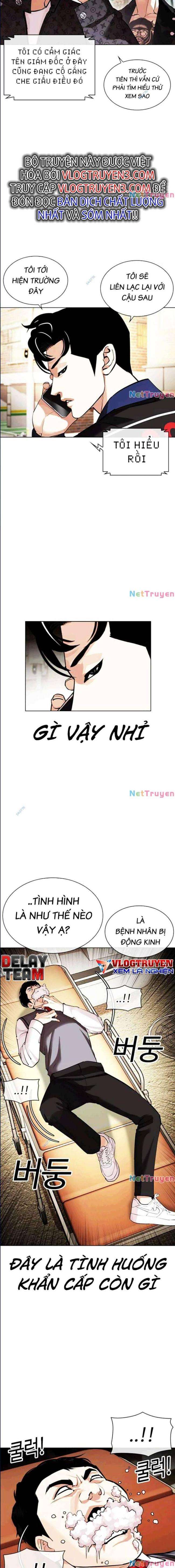 Hoán Đổi Diệu Kì Chapter 447 - Trang 2