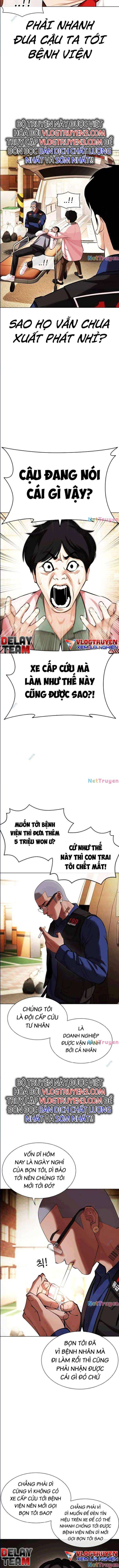 Hoán Đổi Diệu Kì Chapter 447 - Trang 2