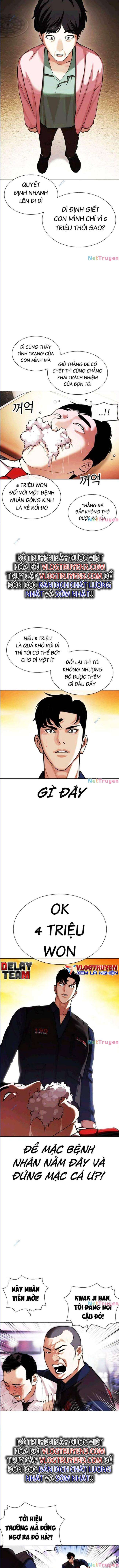 Hoán Đổi Diệu Kì Chapter 447 - Trang 2