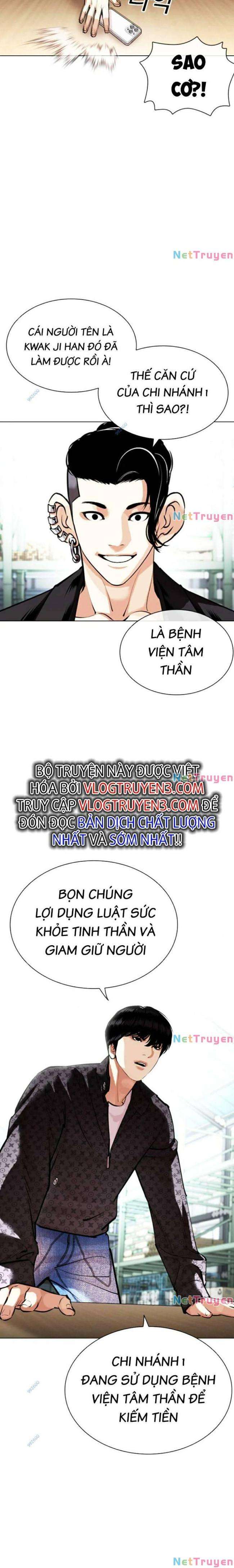 Hoán Đổi Diệu Kì Chapter 448 - Trang 2