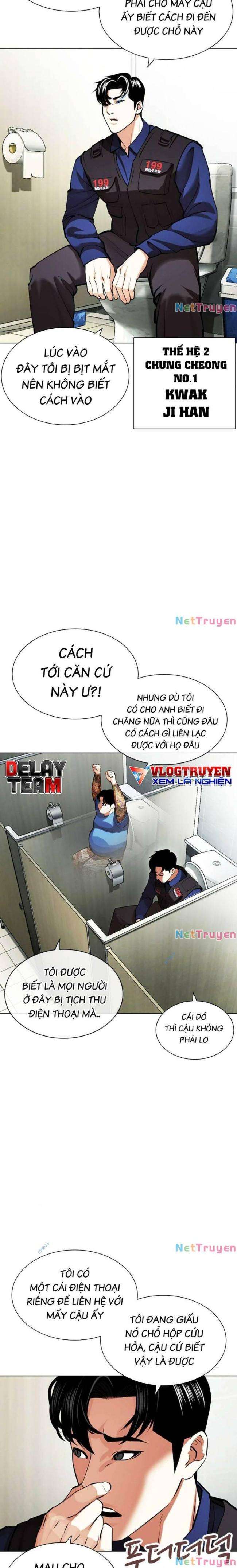 Hoán Đổi Diệu Kì Chapter 449 - Trang 2